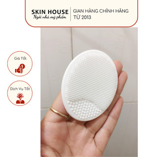 Miếng Rửa Mặt Sephora Exfoliating Face Disc