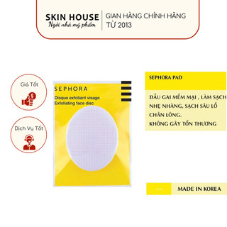 Miếng Rửa Mặt Sephora Exfoliating Face Disc