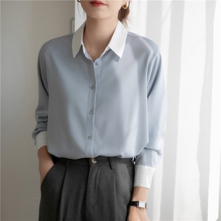 Sơ Mi Công Sở SM06 Basic Hàn Quốc