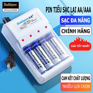 Combo Bộ sạc pin tiểu AA, AAA Doublepow B02 và 4 viên pin tiểu AA/AAA 3000mah 1200mAh 800mAh 900mAh (có nhiều lựa chọn)