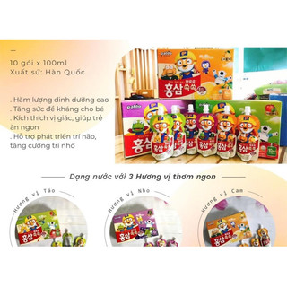 Nước hoa quả hồng sâm Pororo Hàn Quốc cho bé hộp 10 gói date 2025