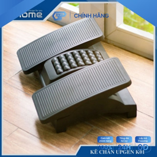 Kệ kê chân công thái học - UPGEN K01