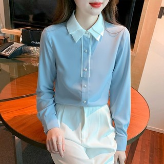 Áo sơ mi công sở nữ cổ họa tiết dáng dài phong cách Basic - SM26