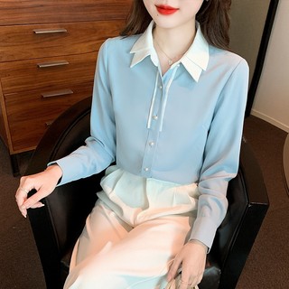 Áo sơ mi công sở nữ cổ họa tiết dáng dài phong cách Basic - SM26