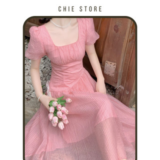 Đầm thiết kế Bella dress Váy voan dáng dài CHIE