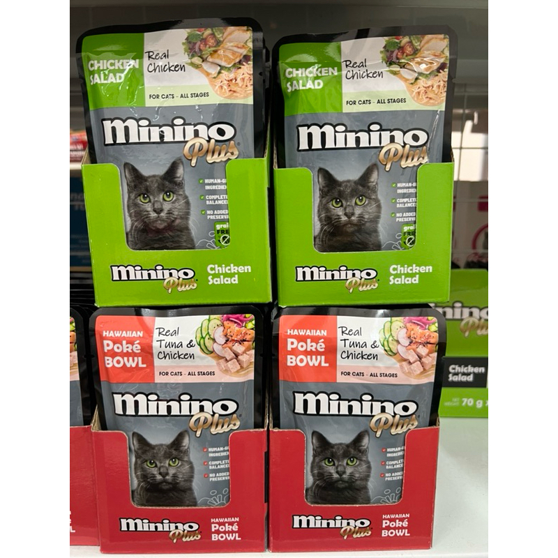 Pate cho mèo mọi lứa tuổi Minino Plus