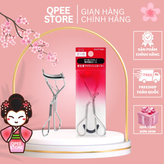   SHISEIDO  Kẹp Bấm Mi Shiseido Eyelash Curler Recourbe Cils   mẫu mới   