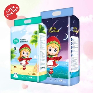 Combo 3 bịch bỉm little red hat - úc đủ size