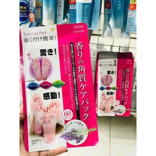 Ủ CHÂN BONG DA CHẾT Nhật Bản