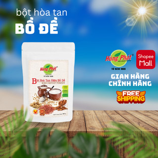 Bột hòa tan ngũ cốc hiệu bồ đề không đường hùng phát túi 500g