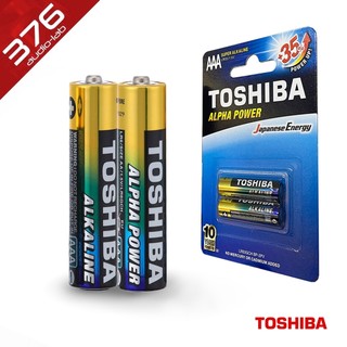  Pin Alkaline TOSHIBA (2 viên 3A) - PIN NHỎ