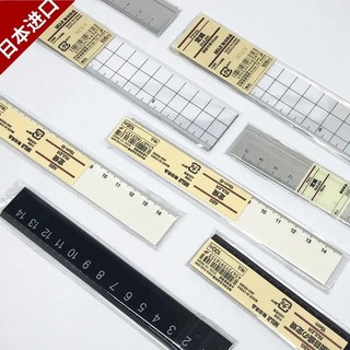 (536) Thước Kẻ MUJI 15CM Số To