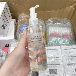 Dầu tẩy trang nội địa Nhật Muji Oil Cleansing 200ml