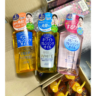 Dầu Tẩy Trang Kosé Softymo Deep Cleansing Oil