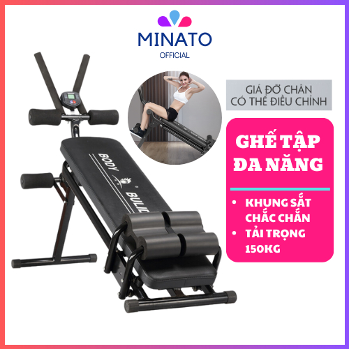 Ghế tập bụng MN080 cao cấp chính hãng BODY BUILDING có đệm bọc da chống trượt và đồng hồ đo chỉ số giảm mỡ bụng, tăng cơ