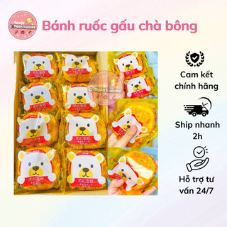 Bánh ruốc gấu siêu ngon date mới 1 thùng hộp 30 bánh - cô ngân yummy store