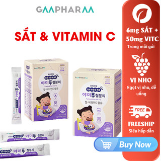 Sắt và Vitamin C GMPHARM Bột bổ sung Sắt và Vitamin C cho trẻ từ 6m+ hộp 30 gói