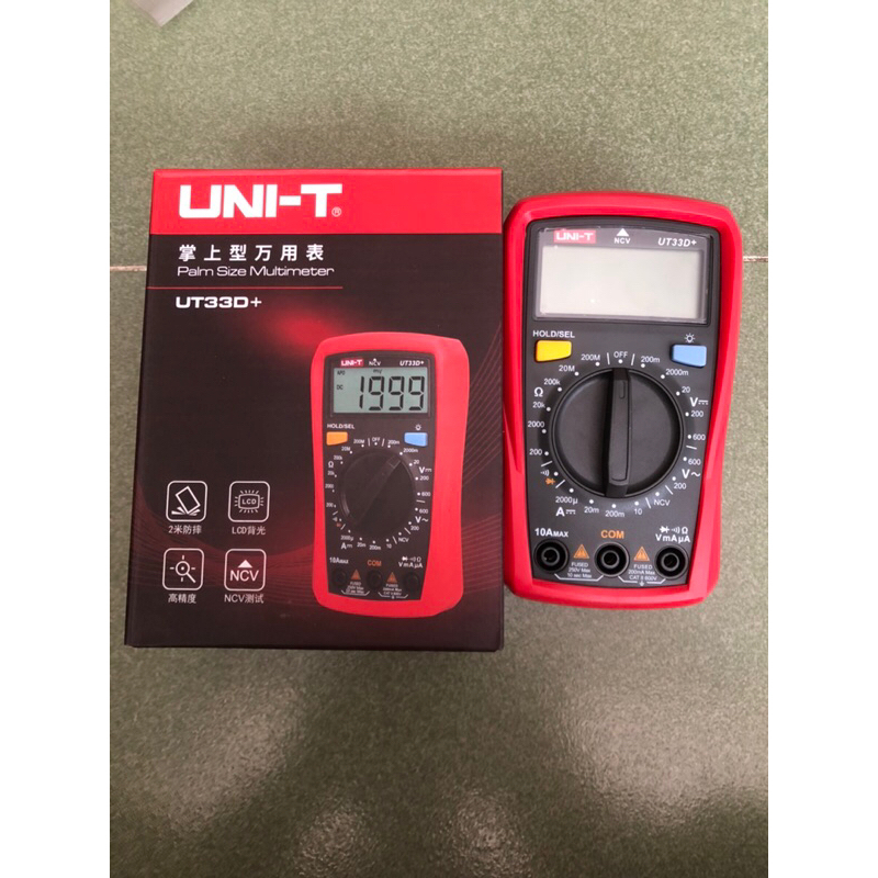 Đồng hồ điện tử VOm UT33D+