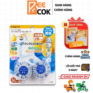Viên thả bồn cầu nội địa Nhật hương Lavender và hương Chanh, Set 2 chiếc