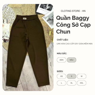 Quần Baggy công sở nữ, quần baggy chun công sở cạp chun vải UMI hàn  dày dặn đẹp mền mại và mát mẻ cực dễ phối đồ