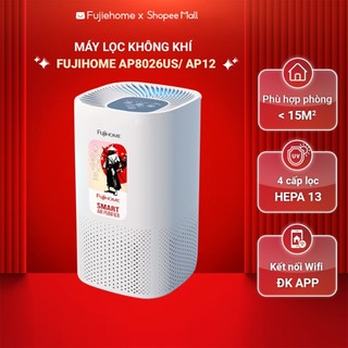 Máy lọc không khí Nhật Bản Nhập Khẩu FUJIHOME 4 cấp lọc H13 bộ lọc bụi mịn PM2.5, khử mùi diệt khuẩn điều khiển Wifi APP