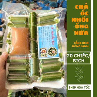Chả ốc nhồi ống nứa, khay 20 ống