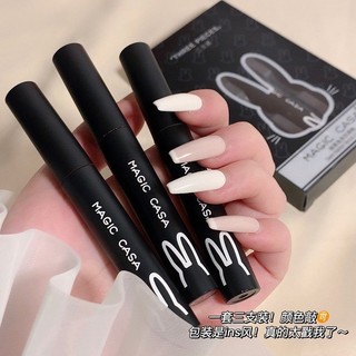 Set 3 son kem thỏ đen Magic Casa màu tự nhiên , lâu trôi Dark Rabbit Lip Glaze