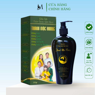 Dầu gội đầu ngăn rụng tóc kích thích mọc tóc Thanh Mộc Hương Chính hãng 350ml