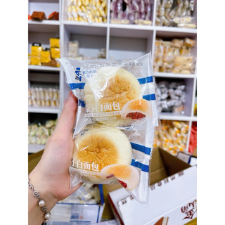 Bánh Mì Horsh Nhân Đậu Đỏ