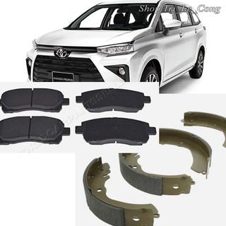 Veloz đời 22-24 Bố thắng trước 2021 2023 2022 Bộ sau một đôi má phanh đĩa tang trống đùm xe hơi ô tô Toyota Avanza