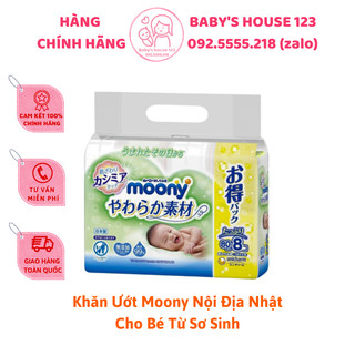 Combo 8 gói khăn ướt moony 80 tờ nội địa nhật