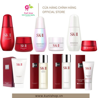 [Nội địa Nhật] SKII sản phẩm fullsize