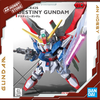 Mô Hình Gundam Bandai SD 09 Destiny Gundam EX Standard Gundam Seed Destiny