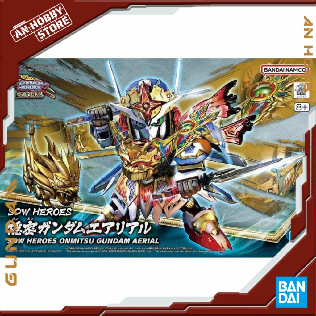 [HÀNG CÓ SẴN] Mô hình Gundam Bandai SDW HEROES ONMITSU GUNDAM AERIAL