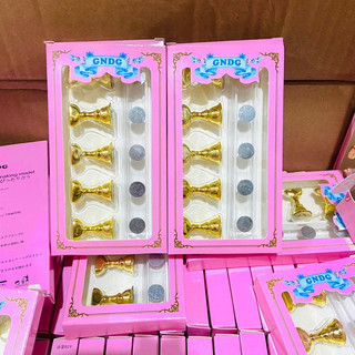 Đế cờ làm nail, mẫu đế con cờ gắn móng giả