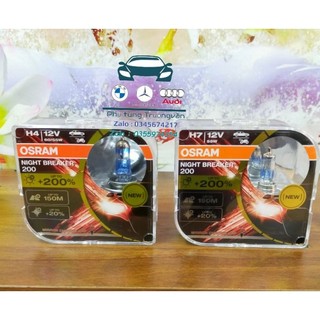 Bóng đèn pha halogen osram night breaker + 200% độ sáng chân h4,h7 chính hãng