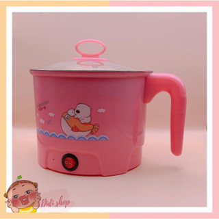 Nồi nấu lẩu điện mini Size 18cm - Nồi nấu mì mini
