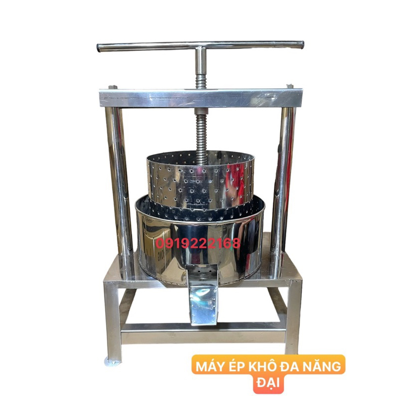 🥥 MÁY ÉP KHÔ ĐA NĂNG, ÉP DỪA, TÓP MỠ INOX ĐẠI 25CM