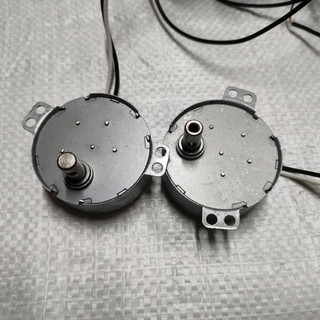 Nhông xoay điện,mô tơ chậm cho quạt treo tường, quạt đứng, hào quang 220Vac #phụ tùng quạt