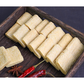 Sườn Non Chay