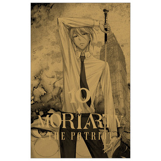Truyện tranh Moriarty The Patriot - Tập 10