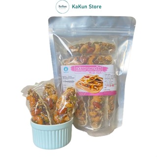 Bánh Thuyền Hạt Ngũ cốc ăn kiêng Healthy ít ngọt (250gr)