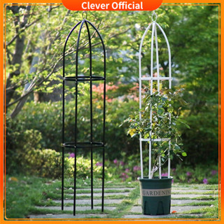 Khung đỡ, giá đỡ hoa hồng leo, cây hoa leo, đen trí màu trắng cao 1,45m, ĐK 28cm, chiết liệu thép ống 8mm