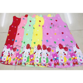 Đầm tole bé (18-24kg) (giao màu ngẫu nhiên)