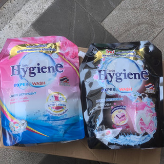 Nước giặt xả 2 trong 1 Hygiene 1800ml