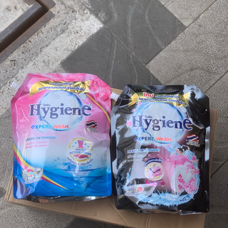 Combo 2 bịch nước giặt và xả 2 trong 1 Hygiene Thái Lan 1800ml