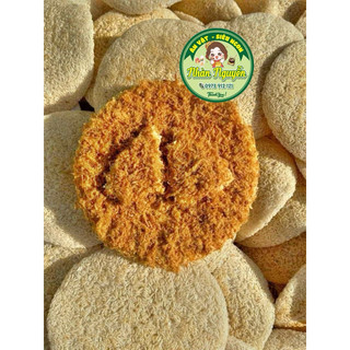 Cơm cháy siêu chà bông siêu ngon 250gr