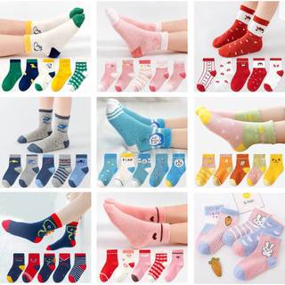 Set 5 đôi Tất Vớ Cổ Cao cotton mềm mịn, họa tiết Đáng Yêu Cho Bé Trai Bé Gái (1 - 12 tuổi)