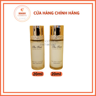 Cặp Hoa Hồng Sữa Dưỡng Ohui The First 20ml_𝗘𝗯𝗶𝘀𝘂 𝗰𝗼𝘀𝗺𝗲𝘁𝗶𝗰
