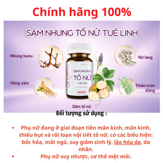 SÂM NHUNG TỐ NỮ TUỆ LINH 30 viên